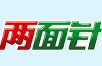 兩面針logo