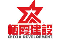 棲霞建設logo