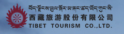 西藏旅游logo