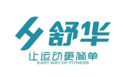 舒華體育logo