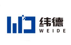 緯德信息logo