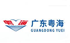 粵海集團logo