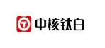 中核鈦白logo