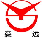 森遠(yuǎn)股份logo