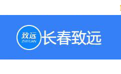 致遠新能logo