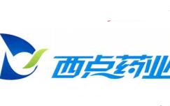 西點藥業(yè)logo